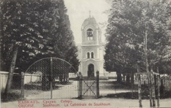СТАРЫЙ СУХУМ